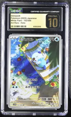 Oshawott 102/086 Art Rare Holo White Flare Pokemon Japanese CGC 10 Pristine - Image 1