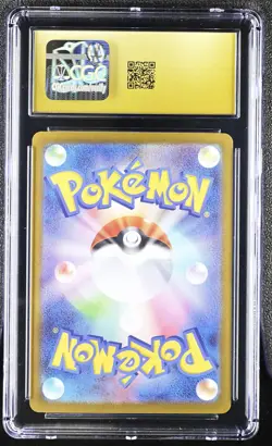 Oshawott 102/086 Art Rare Holo White Flare Pokemon Japanese CGC 10 Pristine - Image 2
