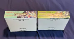 Pokemon Transformation Mask & Stellar Miracle SV6 &SV7 JPN Booster Box Sealed - Image 3