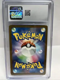 Charjabug 2024 Cyber Judge 76/71 Art Rare Holo Graded CCG 10 Gem Mint Pokemon - Image 2