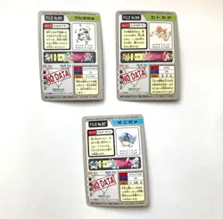 Bandai Pokemon Carddass Bulbasaur No001 Charmander No004 Squirtle No007 - Image 2
