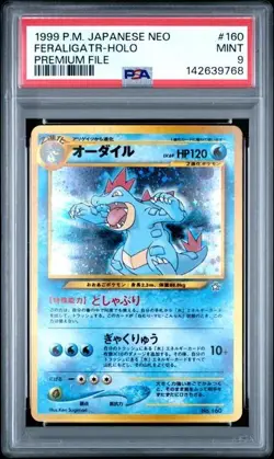 1999 POKEMON JAPANESE NEO PROMO PREMIUM FILE #160 FERALIGATR-HOLO PSA 9 MINT - Image 1