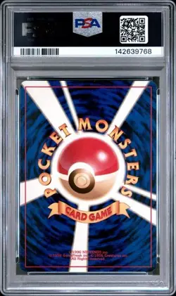 1999 POKEMON JAPANESE NEO PROMO PREMIUM FILE #160 FERALIGATR-HOLO PSA 9 MINT - Image 2