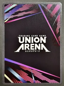Union Arena English Kagurabachi Chihiro Rokuhira 014 1 Star Rare - Image 2