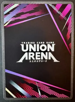 UNION ARENA Kagurabachi UA46BT/KGR-1-043 R ☆ Kyonagi Char - Image 2