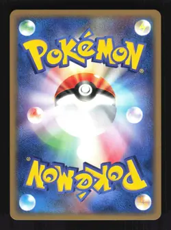 Pokemon Japanese Camerupt Expansion Pack Holo Rare 013/055 Near Mint - Image 2