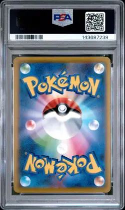 2022 POKEMON JPN SWORD & SHIELD TIME GAZER FULL ART/ORIGIN FORME DIALGA V PSA 10 - Image 2