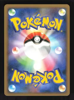 Pokemon Japanese Monferno Space Time Creation Uncommon DPBP#452 Near Mint - Image 2