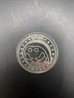 KABUTO Pokemon Battle Coin Silver Japanese Very Rare Nintendo Japan - Image 1