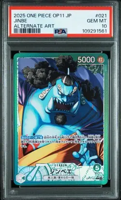 PSA 10 Jinbe Leader Parallel OP11-021 2025 ONE PIECE Card Japanese - Image 1