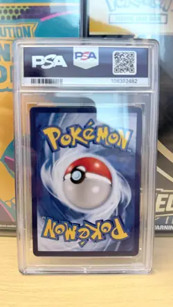Pikachu Van Gogh with Grey Felt Hat 085 Sv: Scarlet & Violet Promo Cards - Image 2