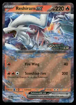 Reshiram ex (Journey Together Stamped) 030/159 SVP Miscellaneous Cards & Product - Image 1
