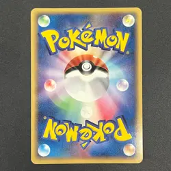 [No Import Duty (US)] Ho-Oh ex 030/PLAY Players Club 4th Season Japan Promo Card - Image 3