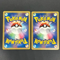 [No Import Duty (US)] Pikachu 004/P Larvitar ANA All Nippin Airways Pokemon Card - Image 2