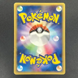 [No Import Duty (US)] Mew EX 041/086 Mirage Forest Holo Japanese Pokemon Card - Image 2