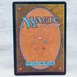 Breaking of the Fellowship 117 Universes Beyond: the Lord of the Rings MTG - Image 4