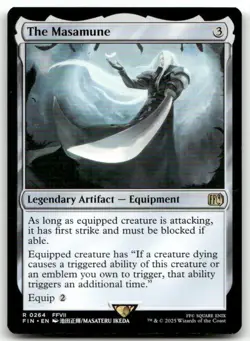 The Masamune #264 (NM) Final Fantasy FIN Magic MTG - Image 1