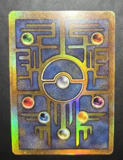 Pokemon TCG Ancient Mew Promo - Image 2