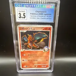 Pokemon Charizard G CGC 3.5 1st Edition Holo Japanese SP 001/016 2009 - Image 1