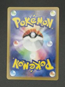 Pokemon 151 Sv2a Basic Psychic Energy Gold Ultra Rare 210/165 - Image 2