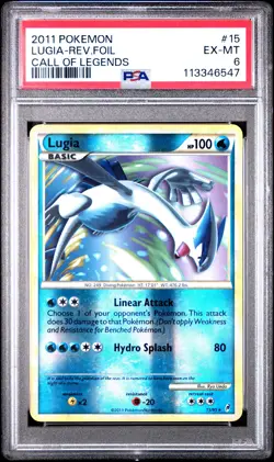2011 POKEMON CALL OF LEGENDS LUGIA #15 REVERSE PSA 6 EX #113346547 - Image 1