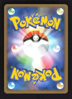 Pokemon Japanese Palkia M Movie Random Pack 008/022 Near Mint - Image 2