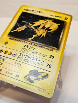 Rocket's Zapdos No. 145 Holo Rare Japanese Pokemon Pocket Monsters 1322 - Image 2