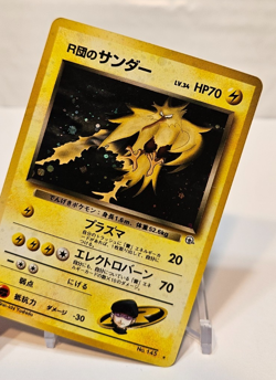 Rocket's Zapdos No. 145 Holo Rare Japanese Pokemon Pocket Monsters 1322 - Image 4