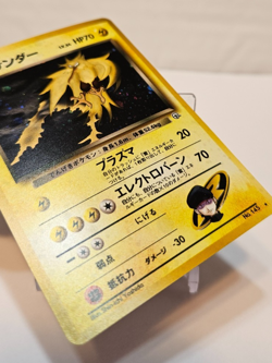 Rocket's Zapdos No. 145 Holo Rare Japanese Pokemon Pocket Monsters 1322 - Image 5