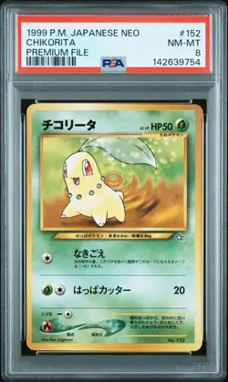 1999 POKEMON JAPANESE NEO PROMO PREMIUM FILE #152 CHIKORITA PSA 8 NM-MT - Image 1
