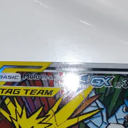 Pokemon Moltres Zapdos Articuno GX TAG TEAM Full Art Promo SM Hidden Fates SM210 - Image 3