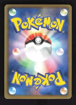 Pokemon Japanese Empoleon Dark Rush Holo Rare 021/069 Lightly Played - Image 2