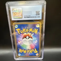 Pokemon Gastly CGC 8 Flight of Legends 1st Edition 046/082 Japanese 2004 - Image 2