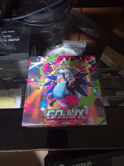 Pokemon Japanese TCG m2 Mega Inferno X Booster Box - Image 1