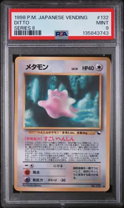 1998 POKEMON JPN VENDING SER II #132 DITTO PSA 9 - Image 1
