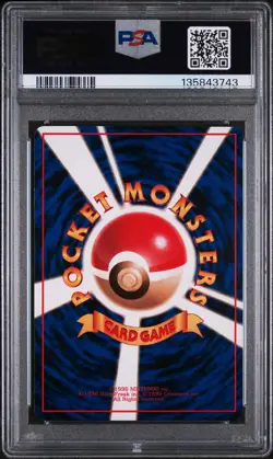 1998 POKEMON JPN VENDING SER II #132 DITTO PSA 9 - Image 2