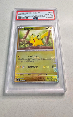 2023 POKEMON JAPANESE POKEMON 151 MASTER BALL REVERSE HOLO #025 PIKACHU PSA 10 - Image 1