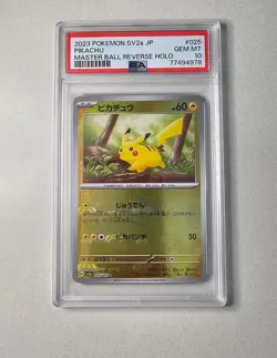 2023 POKEMON JAPANESE POKEMON 151 MASTER BALL REVERSE HOLO #025 PIKACHU PSA 10 - Image 2