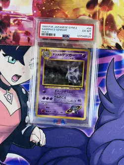 1999 Pokemon JPN Gym 2 SABRINA'S GENGAR-HOLO PSA 6 #94 - Image 1