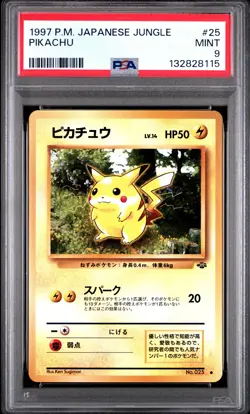 1997 POKEMON JPN JUNGLE #25 PIKACHU PSA 9 - Image 1