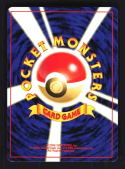 Pokemon Japanese Kabuto Neo Discovery Common No. 140 Near Mint - Image 2
