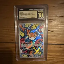 Pokemon Tatsugiri 112/101 Transformation Mask Art Rare Japanese CGC 10 pristine - Image 1