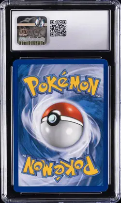2009 POKEMON SUPREME VICTORS CROSS. HOLO - POKEMON LEAGUE #56 DRAGONITE FB CGC 9 - Image 2