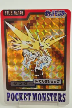 Pokemon card TCG Carddass Pocket Monsters Zapdos File No.145 1997 Japanese MP - Image 1