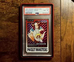 1997 DRAGONITE BANDAI POCKET MONSTERS CARDASS PRISM PSA 8🔥📈 - Image 1