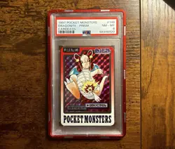1997 DRAGONITE BANDAI POCKET MONSTERS CARDASS PRISM PSA 8🔥📈 - Image 2