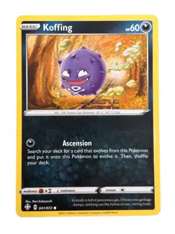 New: 2021 Pokemon TCG Koffing 041 Shining Fates Regular Common - Image 1