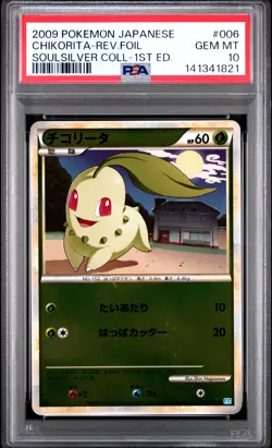 2009 POKEMON JPN SOULSILVER COLL 1ST ED #006 CHIKORITA-REVERSE FOIL PSA 10 - Image 1