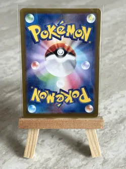 Pokemon TCG Meditite 111/102 Sv7: Stellar Miracle Holo (Japanese) - NM(-) - Image 2