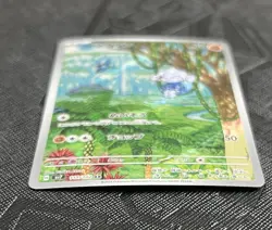 Pokemon TCG Meditite 111/102 Sv7: Stellar Miracle Holo (Japanese) - NM(-) - Image 4